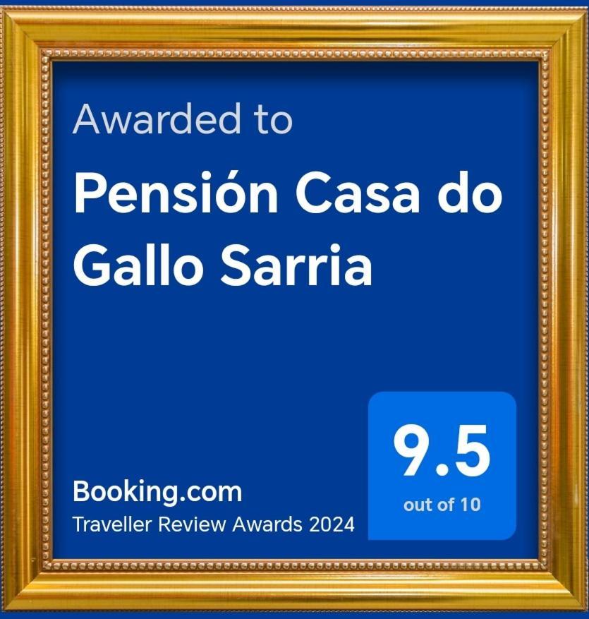 Pension Casa Do Gallo 萨里亚 外观 照片